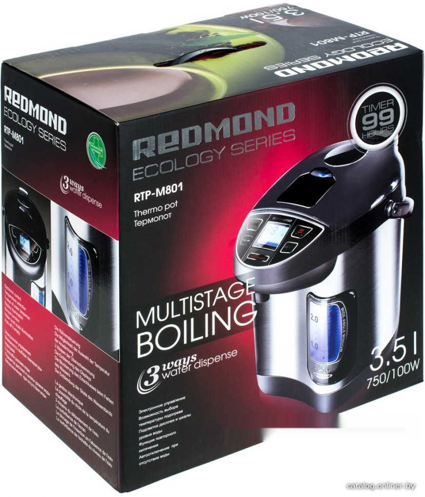 Электрический чайник Redmond RTP-M801