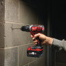 Дрель-шуруповерт Milwaukee M18 BPD-202C