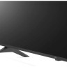 Телевизор LG 50UQ90006LD