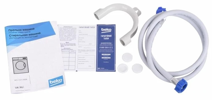 Стиральная машина Beko WRS 55P1BWW