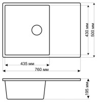 Кухонная мойка Gerhans B27 (White)