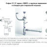 Кухонная мойка Ulgran U 400 343 (АНТРАЦИТ)