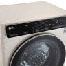 Стиральная машина LG F2T9HS9B