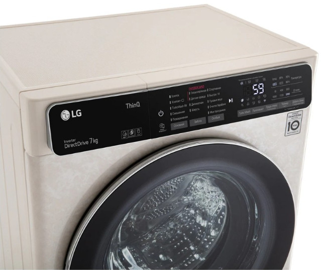 Стиральная машина LG F2T9HS9B