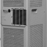 Мобильный кондиционер Electrolux Arizona EACM-14 AZ/N6
