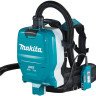Пылесос Makita DVC265ZXU