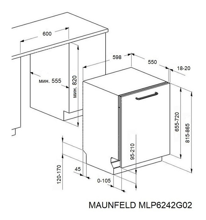 Посудомоечная машина Maunfeld MLP6242G02