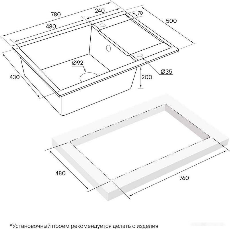 Кухонная мойка Paulmark Flugen PM317850-AN