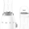 Блендер Smeg PBF01WHEU