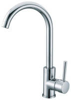 Смеситель Kaiser Merkur 26633