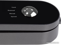 Вакуумный упаковщик Zigmund &amp; Shtain VS-507