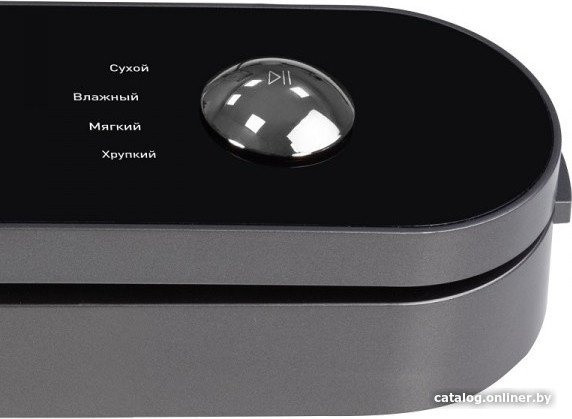 Вакуумный упаковщик Zigmund & Shtain VS-507