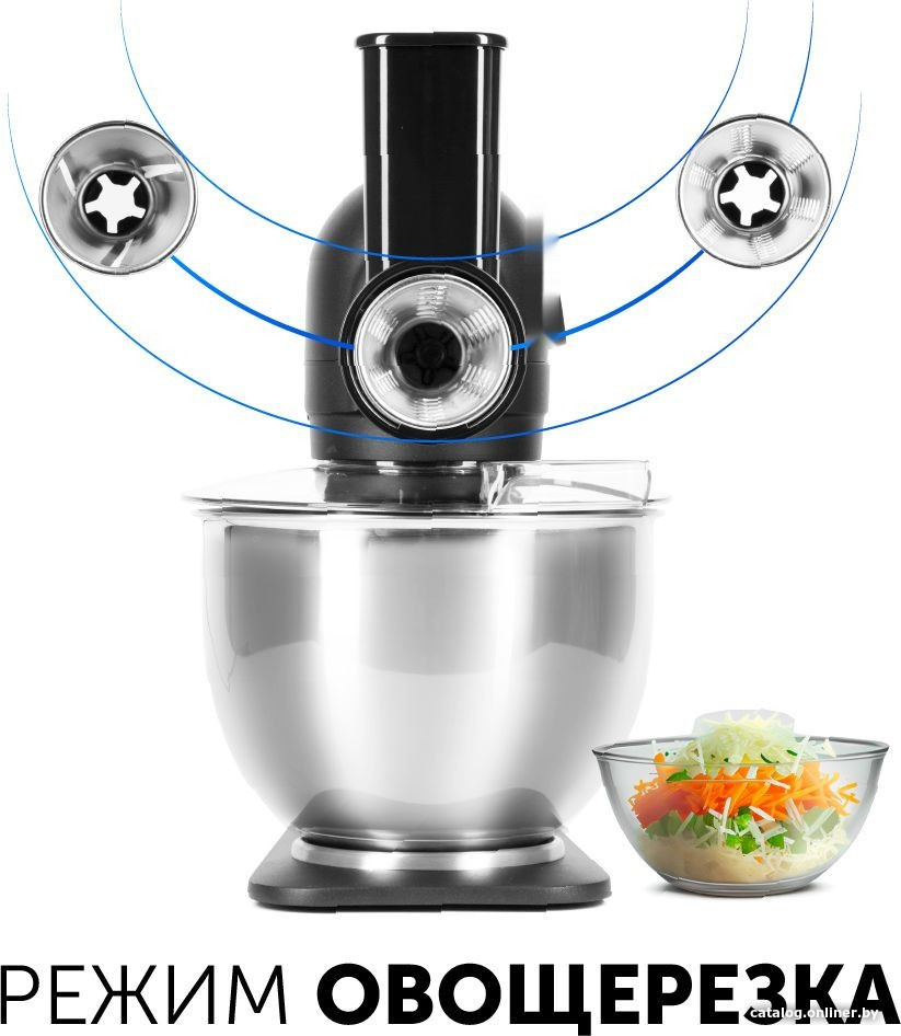 Кухонный комбайн RED Solution RKM-4021