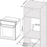 Духовой шкаф RENOVA O90-6DBS3