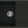 Кухонная мойка Elleci Easy 300 M70 Ghisa