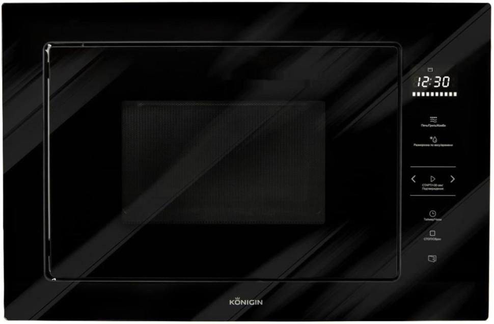 Микроволновая печь Konigin GTMB925BFG