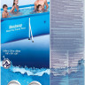 Бассейн Bestway 56404 (300х201х66)