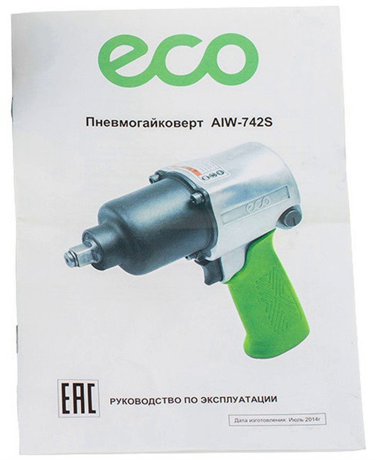 Пневмогайковерт Eco AIW-742S