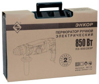 Перфоратор Энкор ПЭ-850/28ЭР