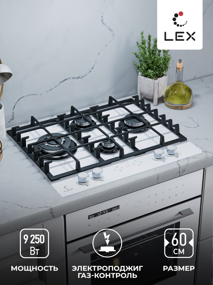 Варочная панель LEX GVG 646 T WH