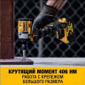 Гайковерт DeWALT DCF921N (без АКБ)