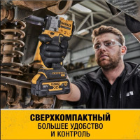 Гайковерт DeWALT DCF921N (без АКБ)