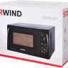 Микроволновая печь StarWind SWM5420