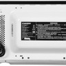 Микроволновая печь StarWind SWM5420
