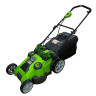 Газонокосилка электрическая Greenworks G40LM49DBK4 (2500207VB)
