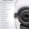 Кухонный комбайн Atvel Kitchenbot M1 43204