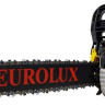 Бензопила Eurolux GS-4518