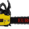 Бензопила Eurolux GS-4518