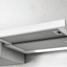 Вытяжка Elica ELITE14 LUX WH/A/60