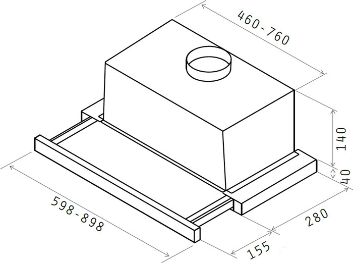 Вытяжка Elica ELITE14 LUX WH/A/60