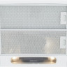 Вытяжка Elica ELITE14 LUX WH/A/60
