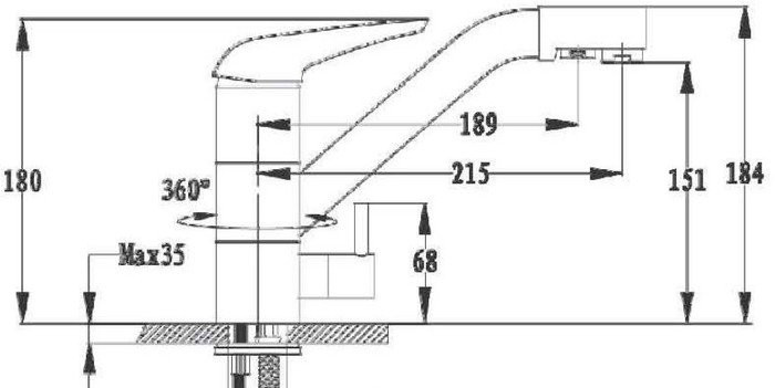 Смеситель GranFest 2624-1 (Песочный)