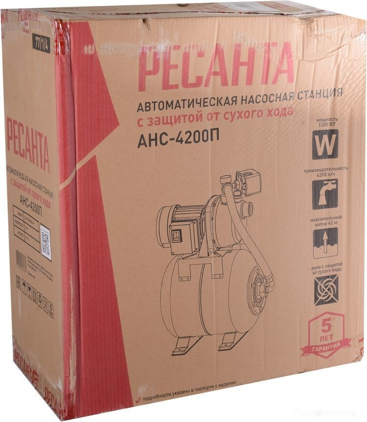 Насосная станция Ресанта АНС-4200П