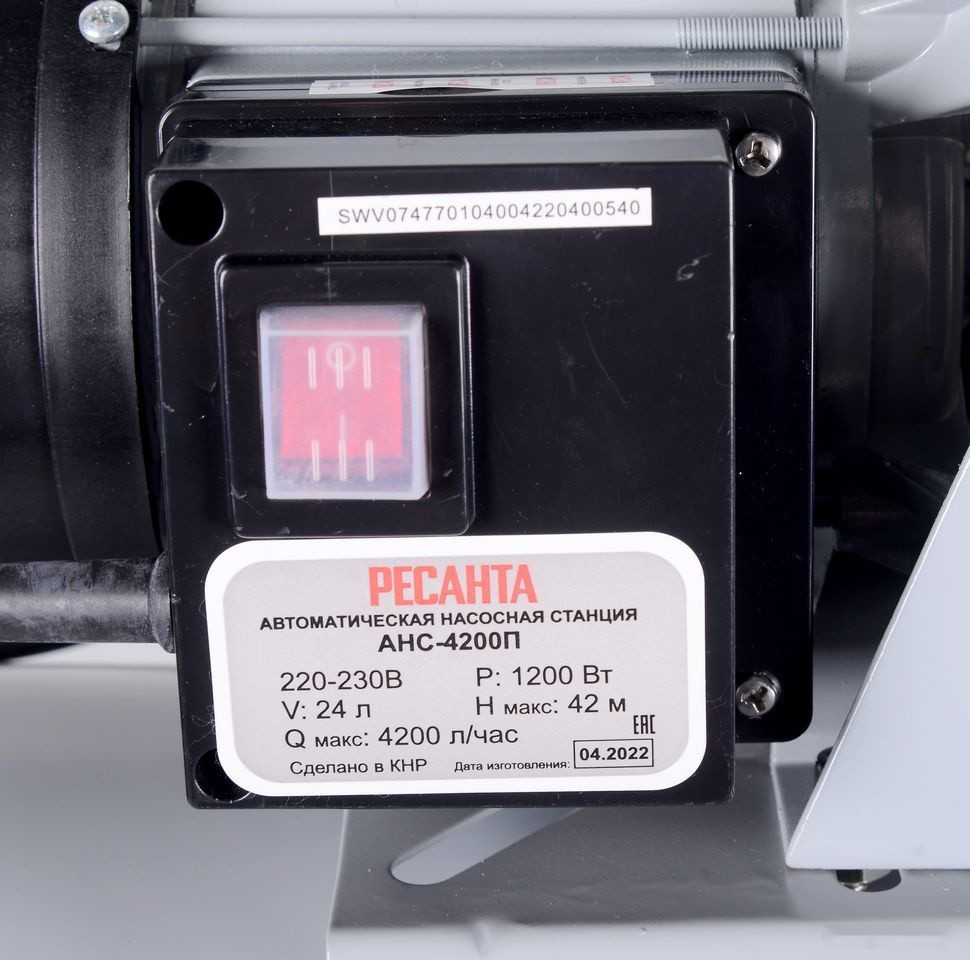 Насосная станция Ресанта АНС-4200П