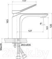 Умывальник Cersanit Como 80 S-UM-COM80/1-w + 63050