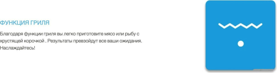 Микроволновая печь Candy CMGA20SDLB-07