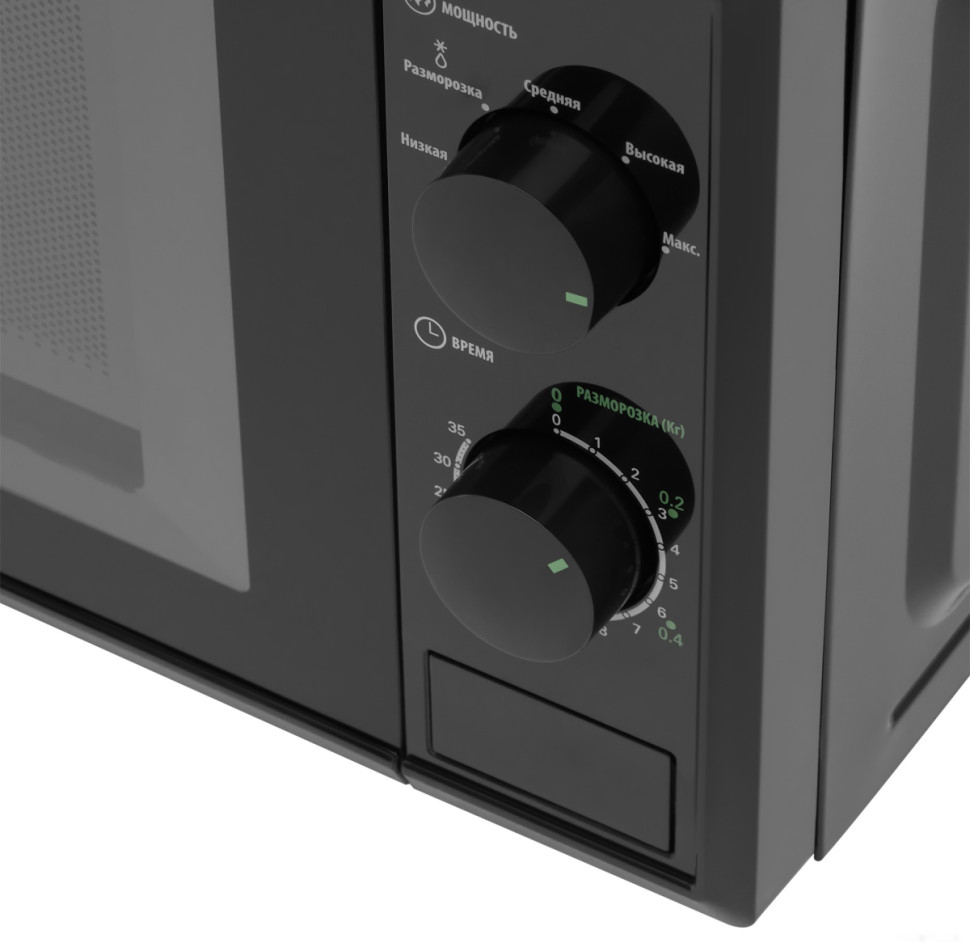 Микроволновая печь StarWind SWM5820