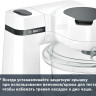 Кухонный комбайн Bosch MUMS2TW01
