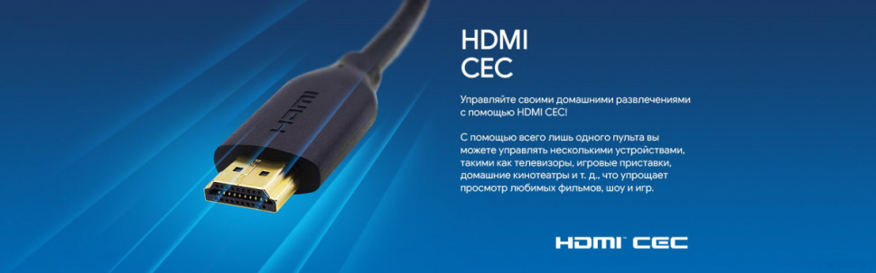 Телевизор Blaupunkt 65UW5000T