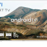 Телевизор Kivi 43U790LW