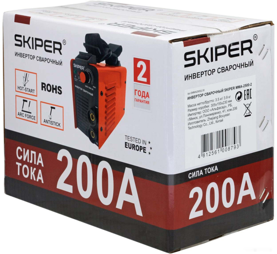 Сварочный инвертор Skiper MMA-2500-13