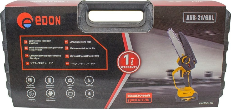 Аккумуляторная пила Edon ANS-21/6BL (с 2-мя АКБ)