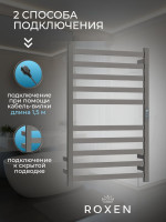 Полотенцесушитель Roxen Plaza 11040-5063C