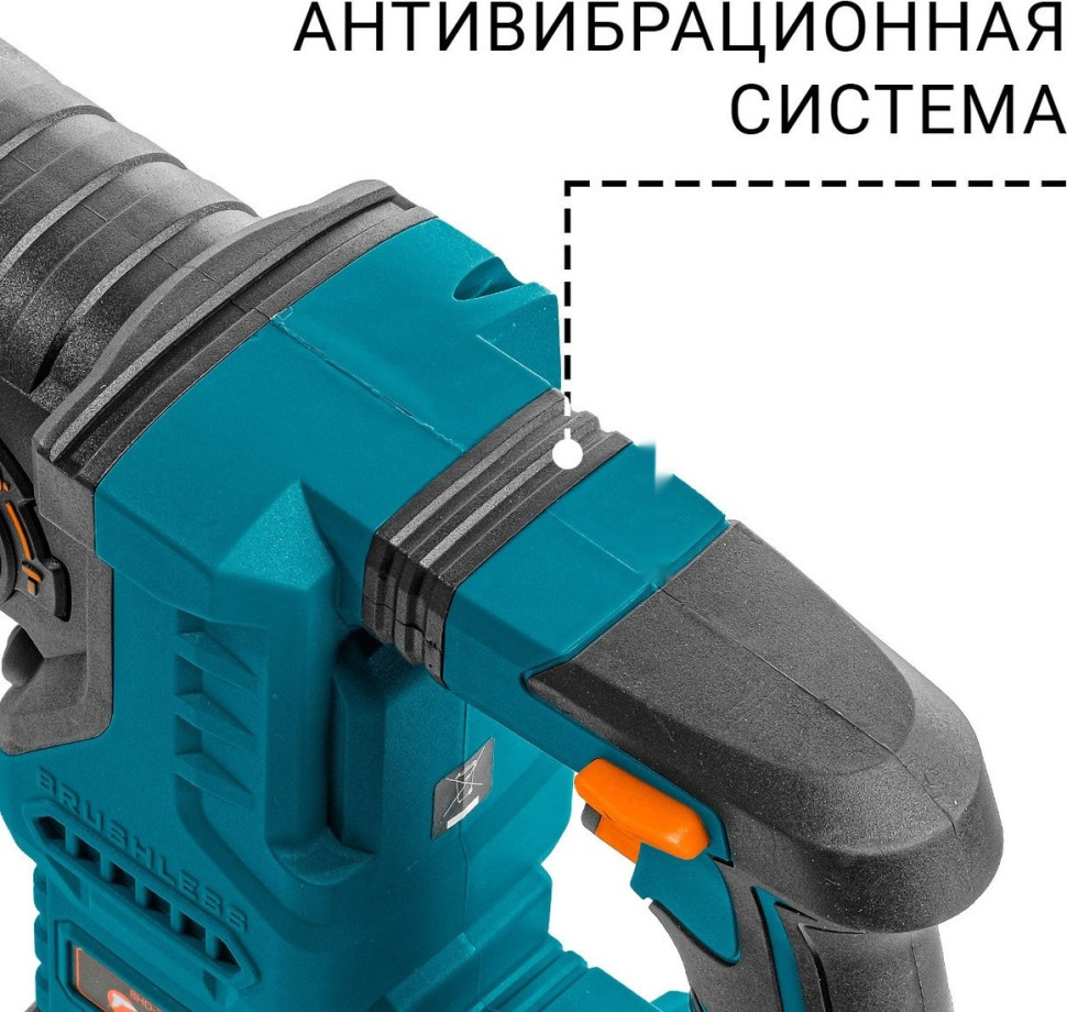 Перфоратор BORT BHD-21Li-BL 93413410 (с 2-мя АКБ, кейс)