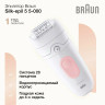 Эпилятор Braun Silk-epil 5 5-000
