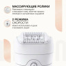Эпилятор Braun Silk-epil 5 5-000